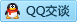 QQ在线咨询272254775